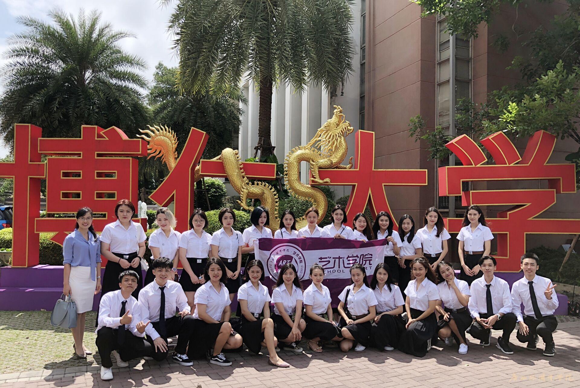 广西外国语学院2015级中泰双语播音主持方向学生赴泰国博仁大学开启留学之旅